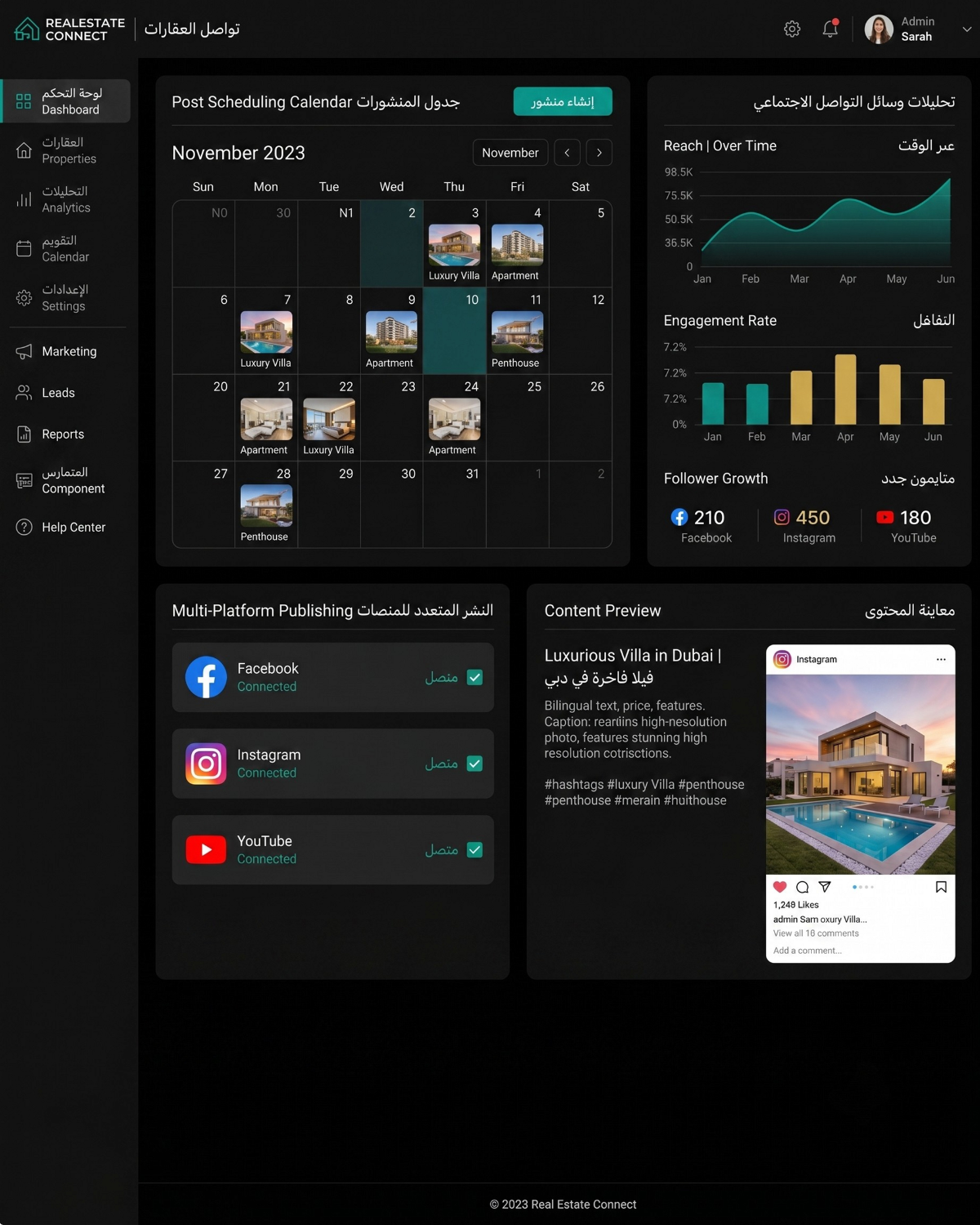 Social Media Management Dashboard